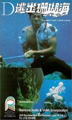 Watch Escape from Coral Cove 123movies