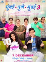 Watch Mumbai Pune Mumbai 3 123movies