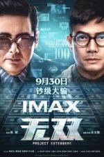 Watch Project Gutenberg 123movies