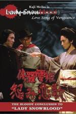 Watch Shura-yuki-hime Urami Renga 123movies