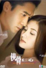 Watch Healing Hearts 123movies