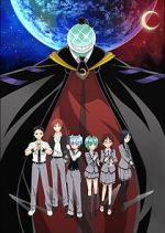 Watch Ansatsu Kyoushitsu (TV Special 2013) 123movies
