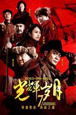 Watch 7 Assassins 123movies