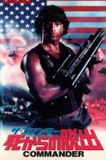 Watch Commander 123movies