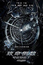 Watch Reset 123movies