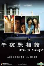 Watch Open To Midnight 123movies