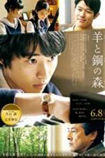 Watch The Forest of Wool and Steel 123movies