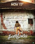 Watch Mangalavaaram 123movies