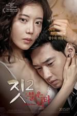 Watch Death In Desert 123movies