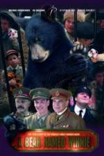 Watch A bear named Winnie 123movies