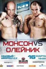 Watch Super Fight League 1 123movies