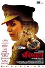 Watch Bandishala 123movies