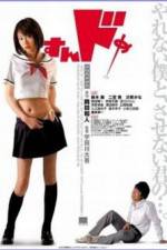 Watch Sundome 123movies