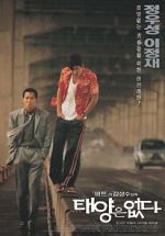 Watch City of the Rising Sun 123movies
