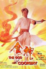 Watch Sik san 123movies