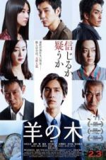 Watch The Scythian Lamb 123movies