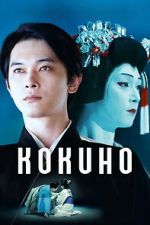 Watch Kokuho 123movies
