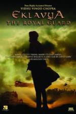 Watch Eklavya 123movies