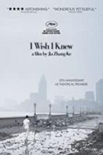 Watch I Wish I Knew 123movies