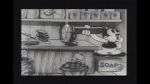Watch Bosko\'s Store (Short 1932) 123movies
