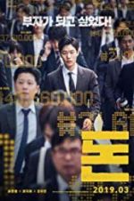Watch Money 123movies