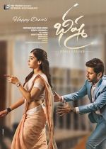 Watch Bheeshma 123movies