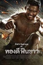 Watch Thong Dee Fun Khao 123movies