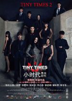 Watch Tiny Times 2.0 123movies