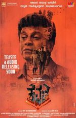 Watch Kavacha 123movies