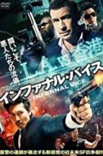 Watch Natural Vice 123movies
