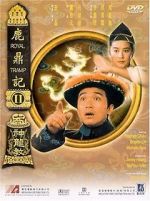 Watch Royal Tramp II 123movies