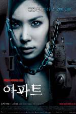Watch Apt 123movies