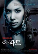 Watch Apt 123movies