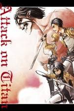 Watch Gekijouban Shingeki no kyojin Zenpen: Guren no yumiya 123movies