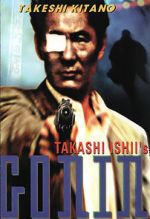 Watch The Five 123movies