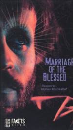 Watch Arousi-ye Khouban 123movies