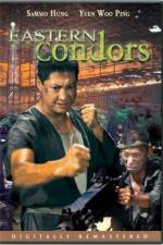 Watch Dung fong tuk ying 123movies