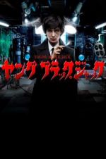 Watch The Young Black Jack 123movies