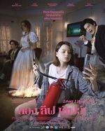 Watch Long Live Love! 123movies