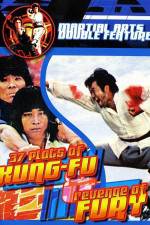 Watch E bao 123movies
