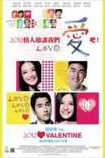 Watch Love 123movies