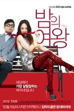 Watch Bamui Yeowang 123movies