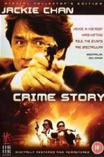 Watch Zhong an zu 123movies