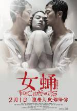 Watch The Chrysalis 123movies