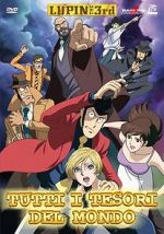Watch Rupan sansei: Nusumareta rupan 123movies
