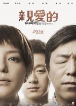 Watch Dearest 123movies