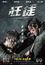 Watch The Scoundrels 123movies