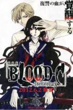 Watch Blood-C The Last Dark 123movies