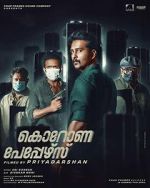 Watch Corona Papers 123movies