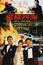 Watch Once a Thief 123movies